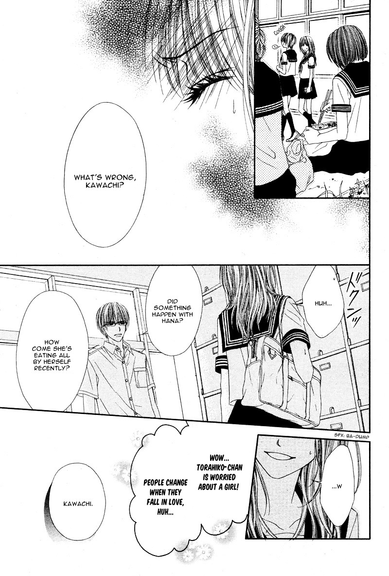 Yowamushi Meikyuu Chapter 0 page 35 - Chapter ibi-manga : [Oneshot]