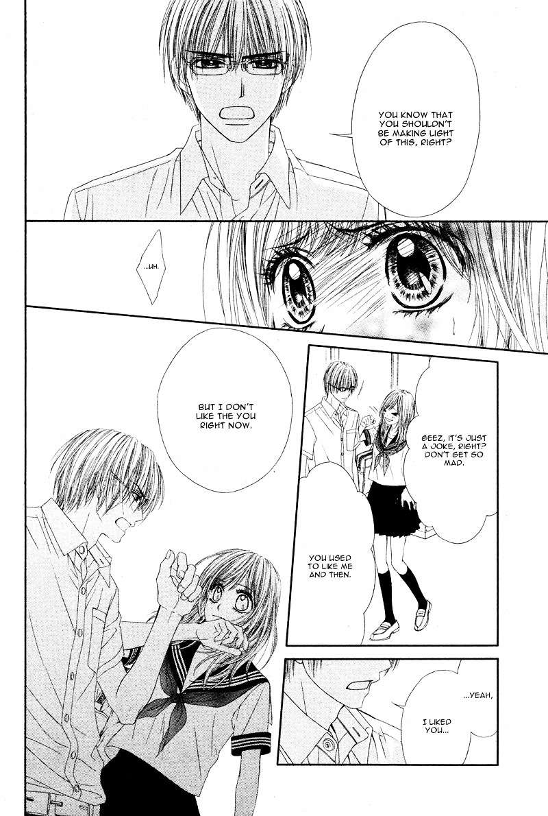 Yowamushi Meikyuu Chapter 0 page 36 - Chapter ibi-manga : [Oneshot]
