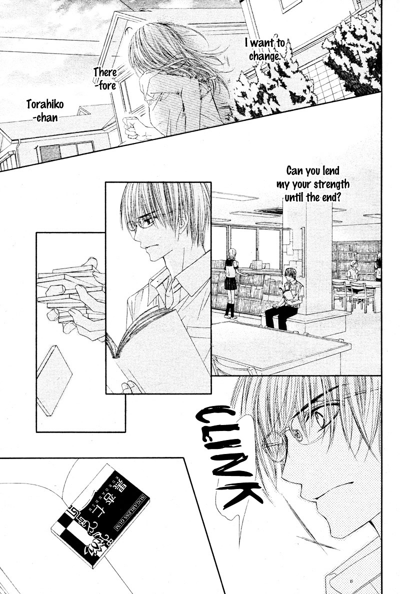 Yowamushi Meikyuu Chapter 0 page 39 - Chapter ibi-manga : [Oneshot]