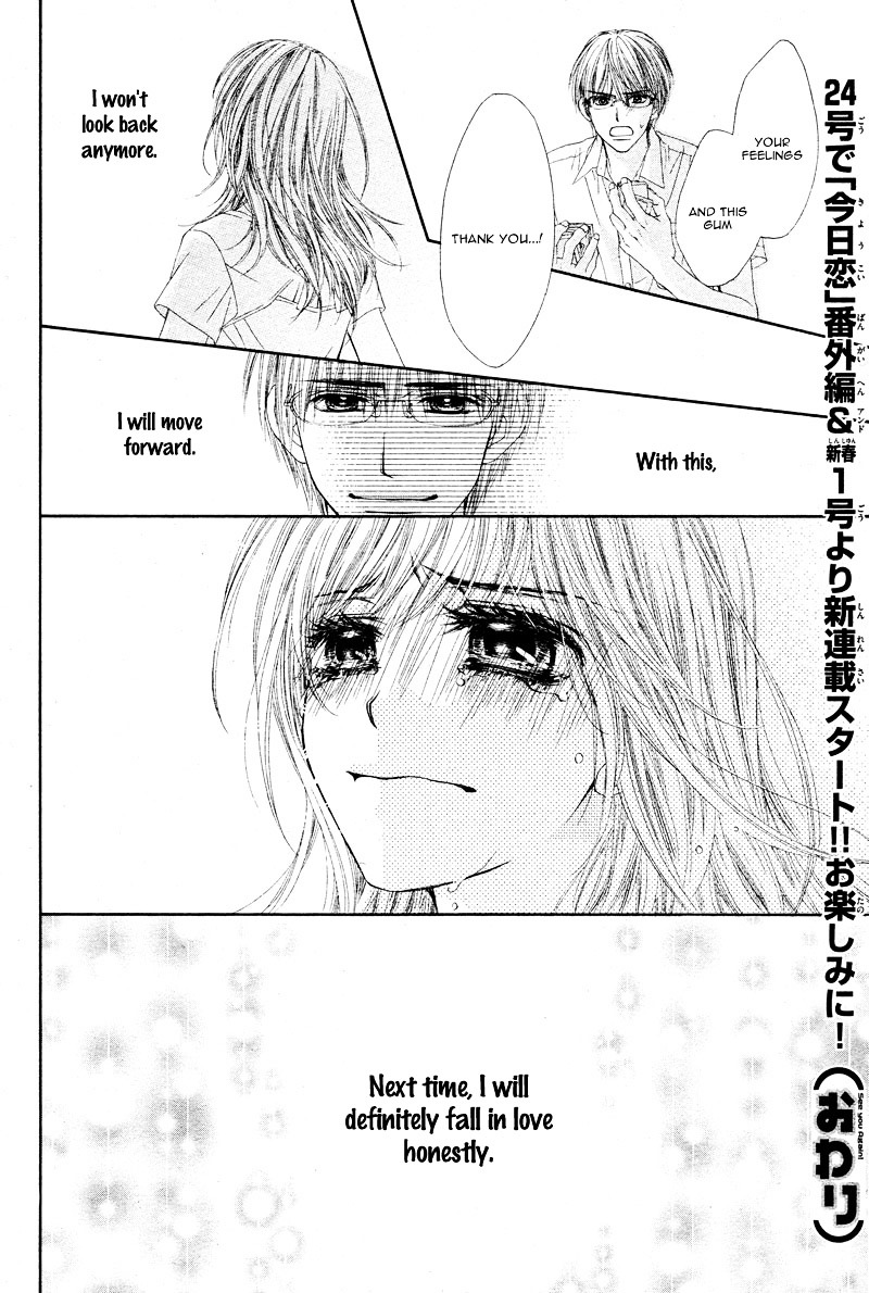 Yowamushi Meikyuu Chapter 0 page 41 - Chapter ibi-manga : [Oneshot]