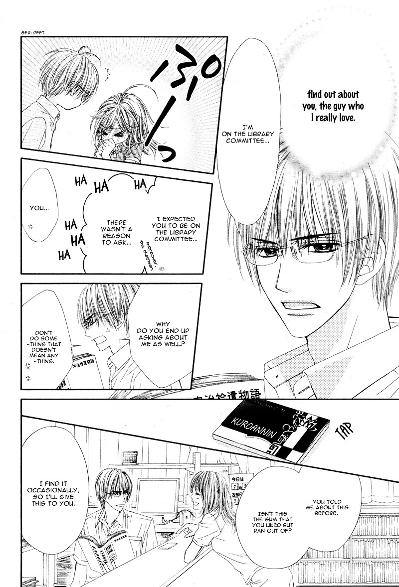 Yowamushi Meikyuu Chapter 0 page 8 - Chapter ibi-manga : [Oneshot]