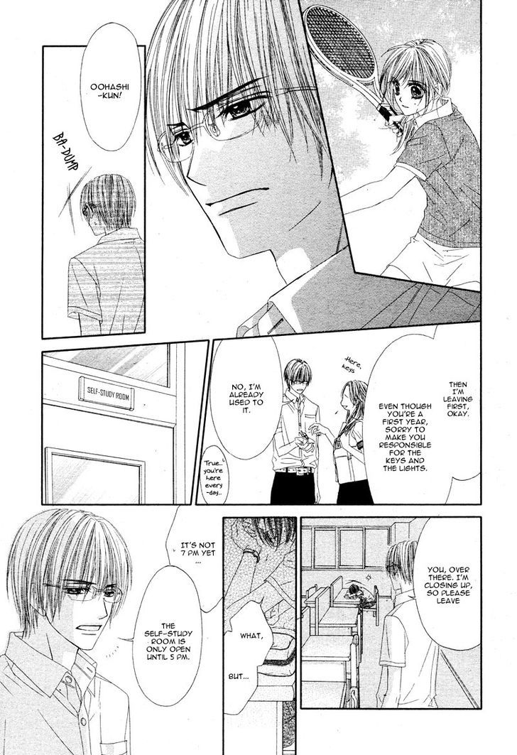 Yowamushi Meikyuu Chapter 1 page 22 - Chapter 1