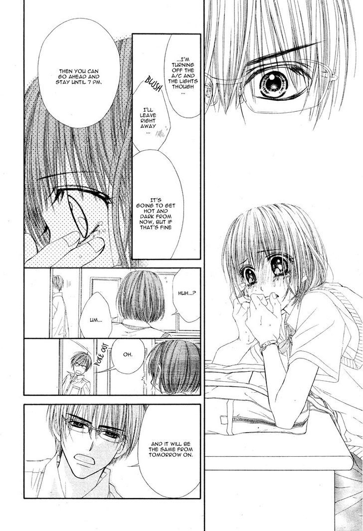 Yowamushi Meikyuu Chapter 1 page 23 - Chapter 1
