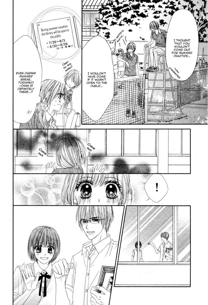 Yowamushi Meikyuu Chapter 1 page 25 - Chapter 1