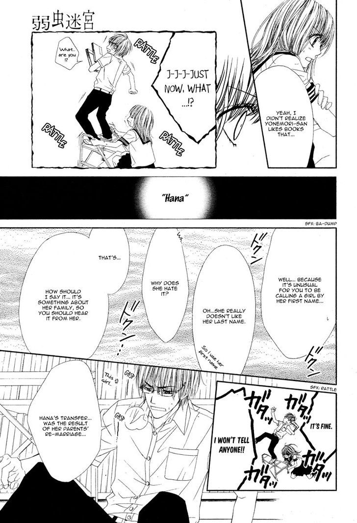 Yowamushi Meikyuu Chapter 1 page 28 - Chapter 1