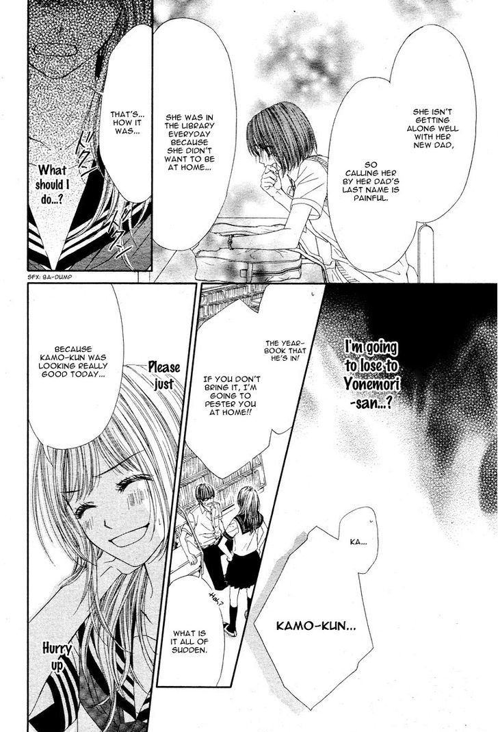 Yowamushi Meikyuu Chapter 1 page 29 - Chapter 1