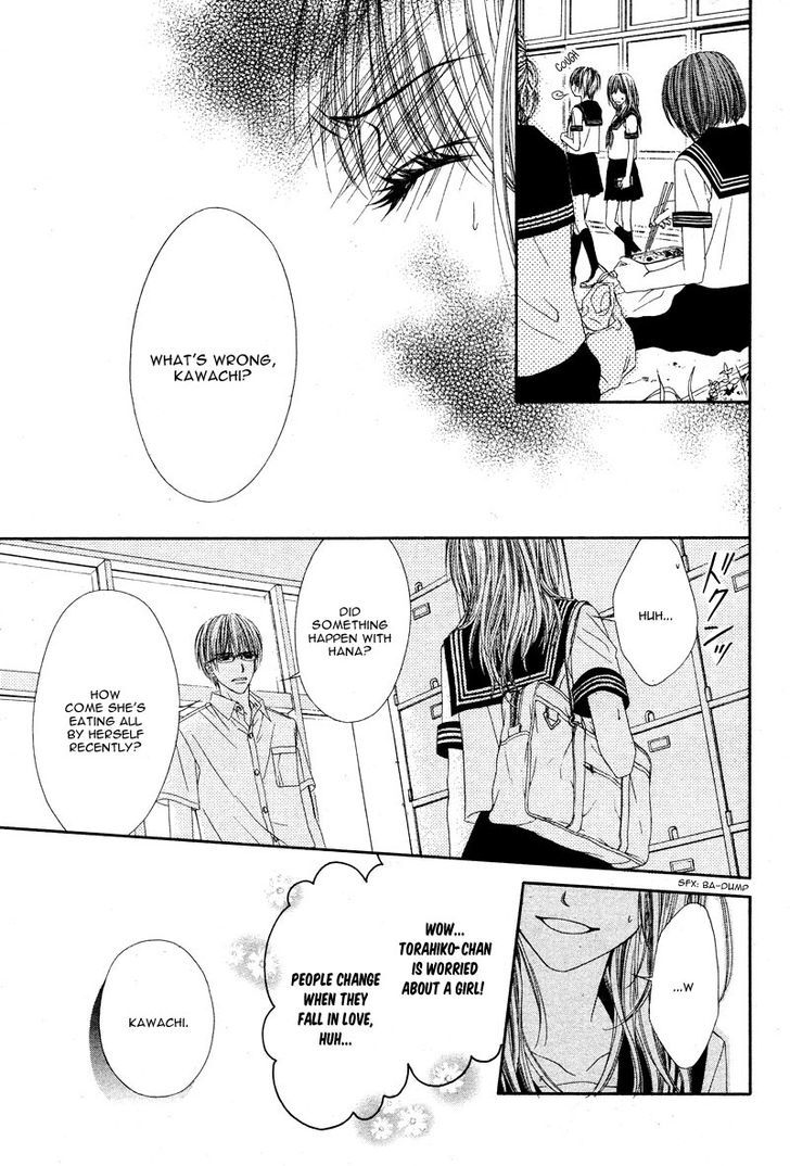 Yowamushi Meikyuu Chapter 1 page 34 - Chapter 1