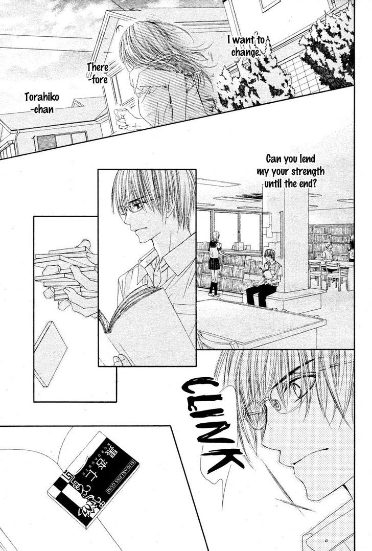 Yowamushi Meikyuu Chapter 1 page 38 - Chapter 1