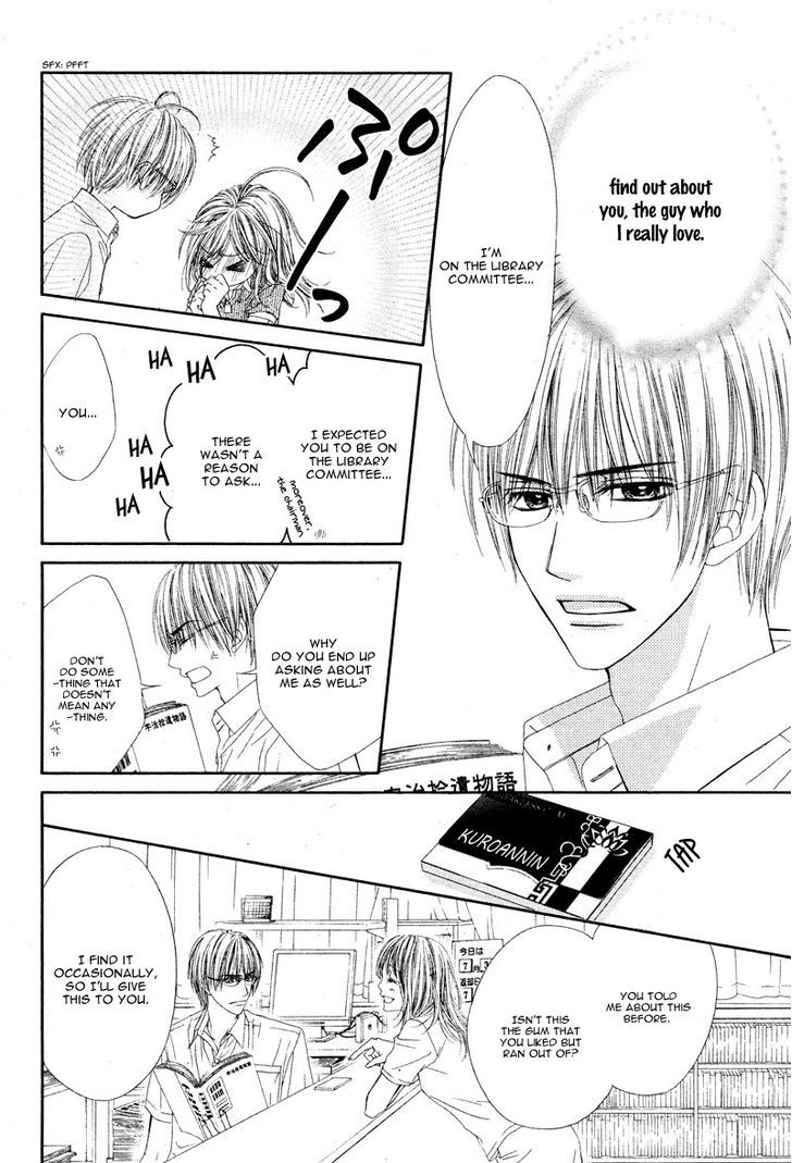 Yowamushi Meikyuu Chapter 1 page 7 - Chapter 1