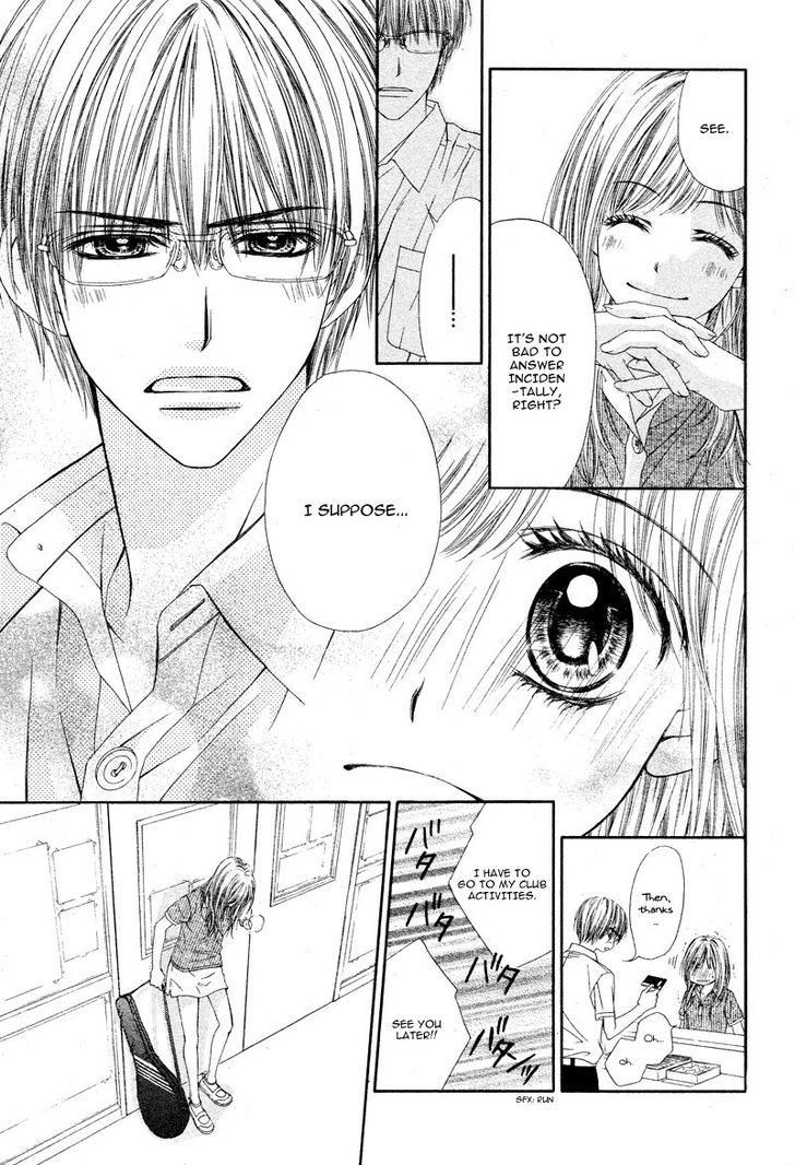 Yowamushi Meikyuu Chapter 1 page 8 - Chapter 1