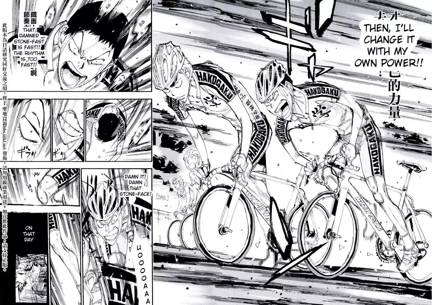 Yowamushi Pedal - Spare Bike Chapter 10 page 10 - Chapter 10