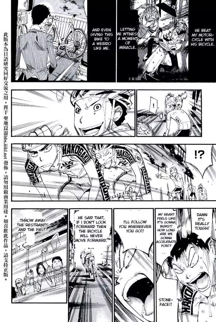 Yowamushi Pedal - Spare Bike Chapter 10 page 11 - Chapter 10