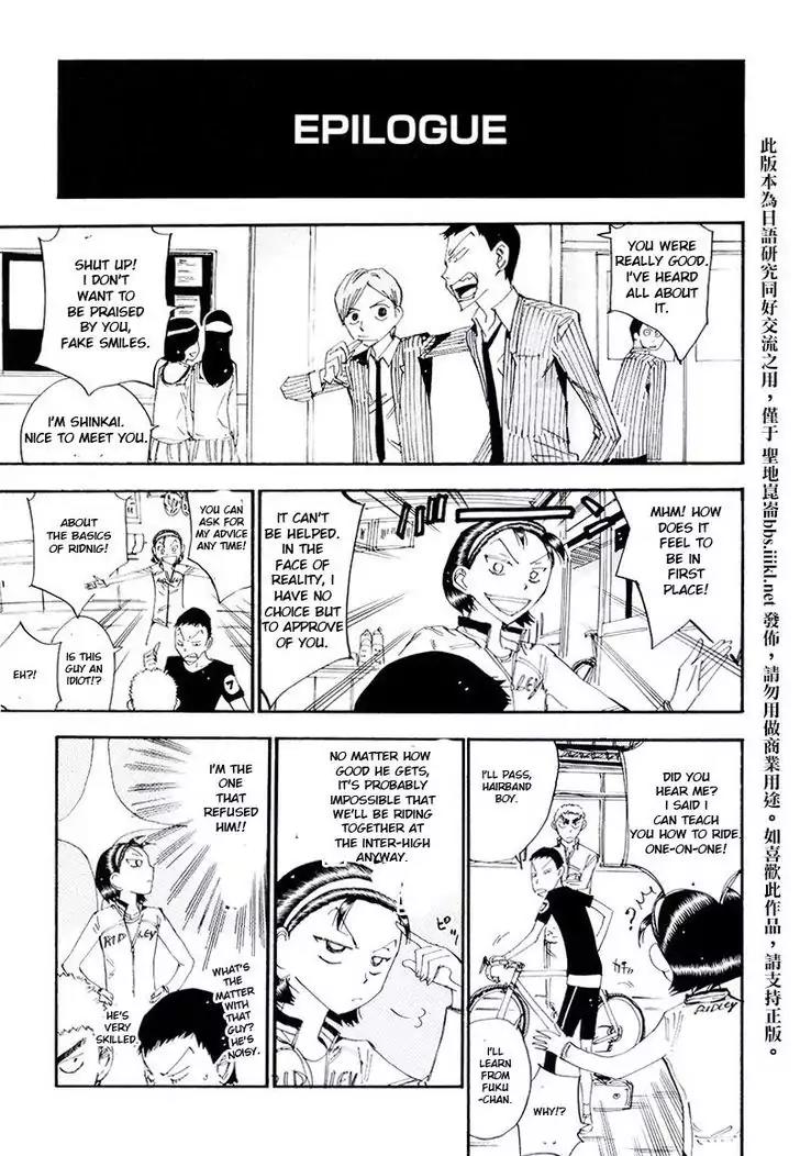 Yowamushi Pedal - Spare Bike Chapter 10 page 14 - Chapter 10