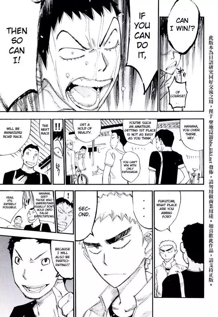 Yowamushi Pedal - Spare Bike Chapter 10 page 4 - Chapter 10