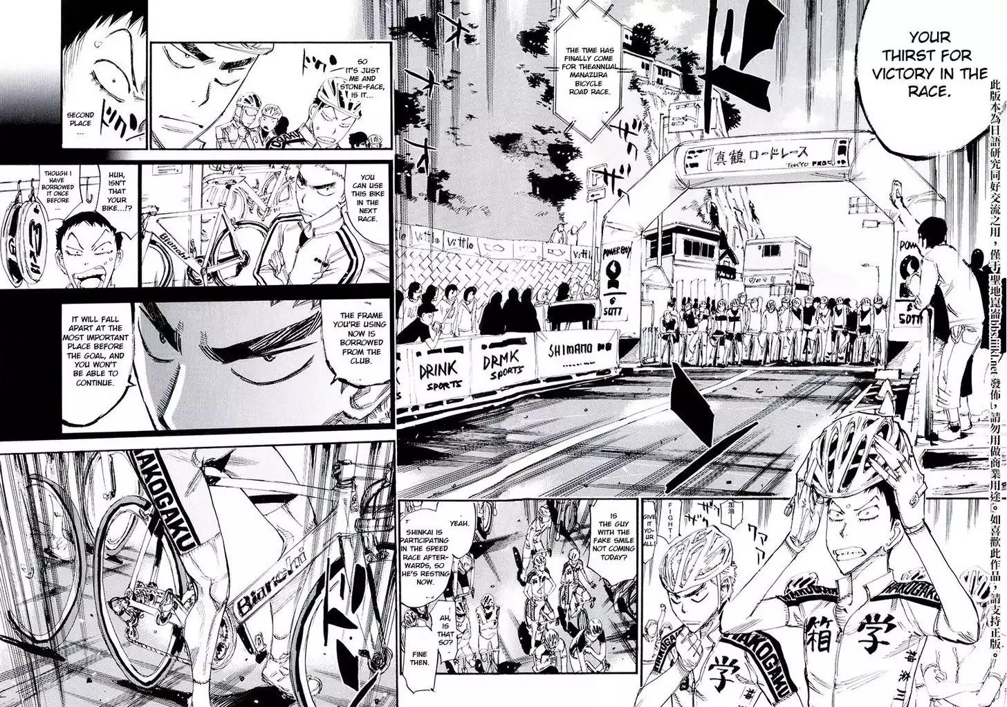 Yowamushi Pedal - Spare Bike Chapter 10 page 7 - Chapter 10