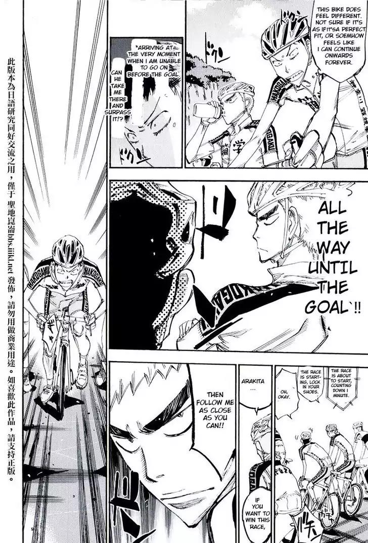 Yowamushi Pedal - Spare Bike Chapter 10 page 8 - Chapter 10