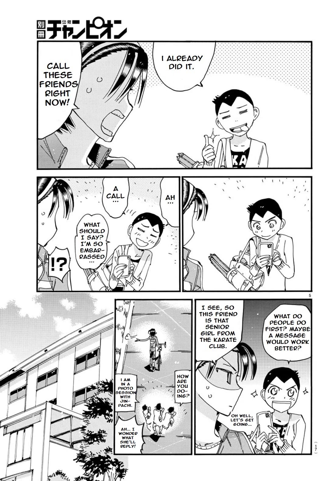 Yowamushi Pedal - Spare Bike Chapter 100 page 11 - Chapter 100: Tsukushiba University 6