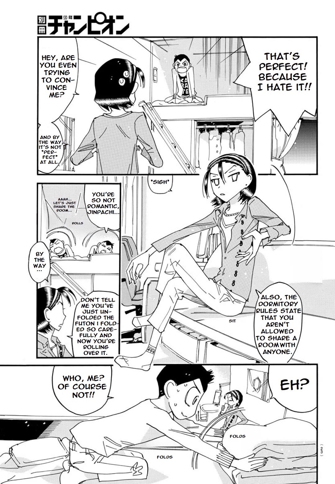 Yowamushi Pedal - Spare Bike Chapter 100 page 16 - Chapter 100: Tsukushiba University 6