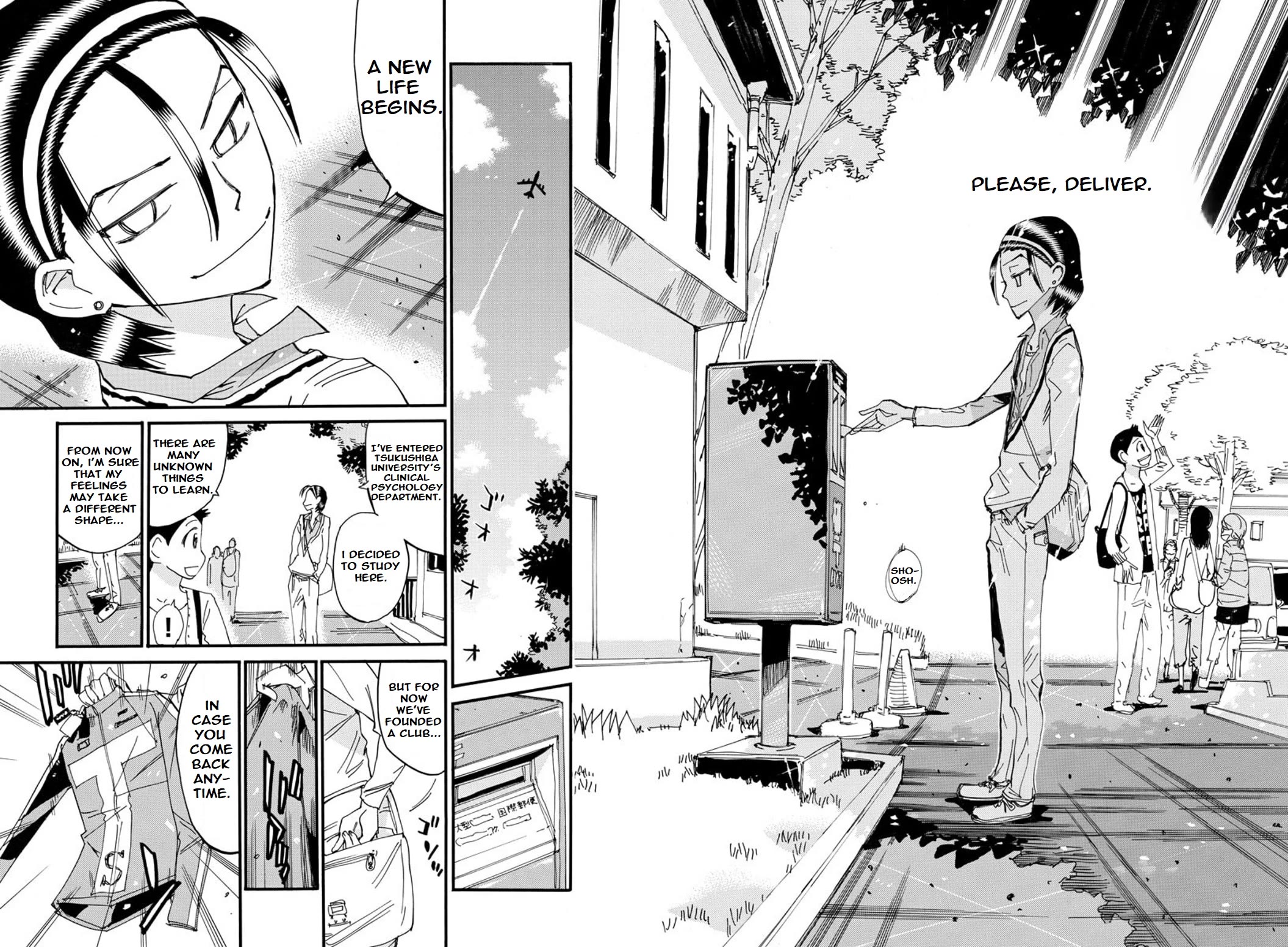 Yowamushi Pedal - Spare Bike Chapter 100 page 19 - Chapter 100: Tsukushiba University 6