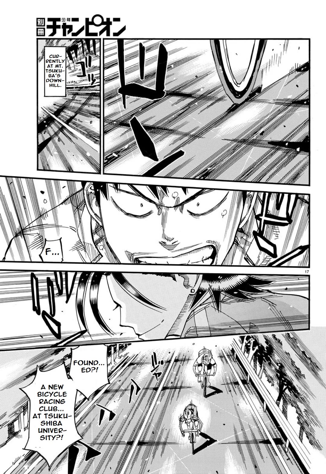 Yowamushi Pedal - Spare Bike Chapter 100 page 21 - Chapter 100: Tsukushiba University 6