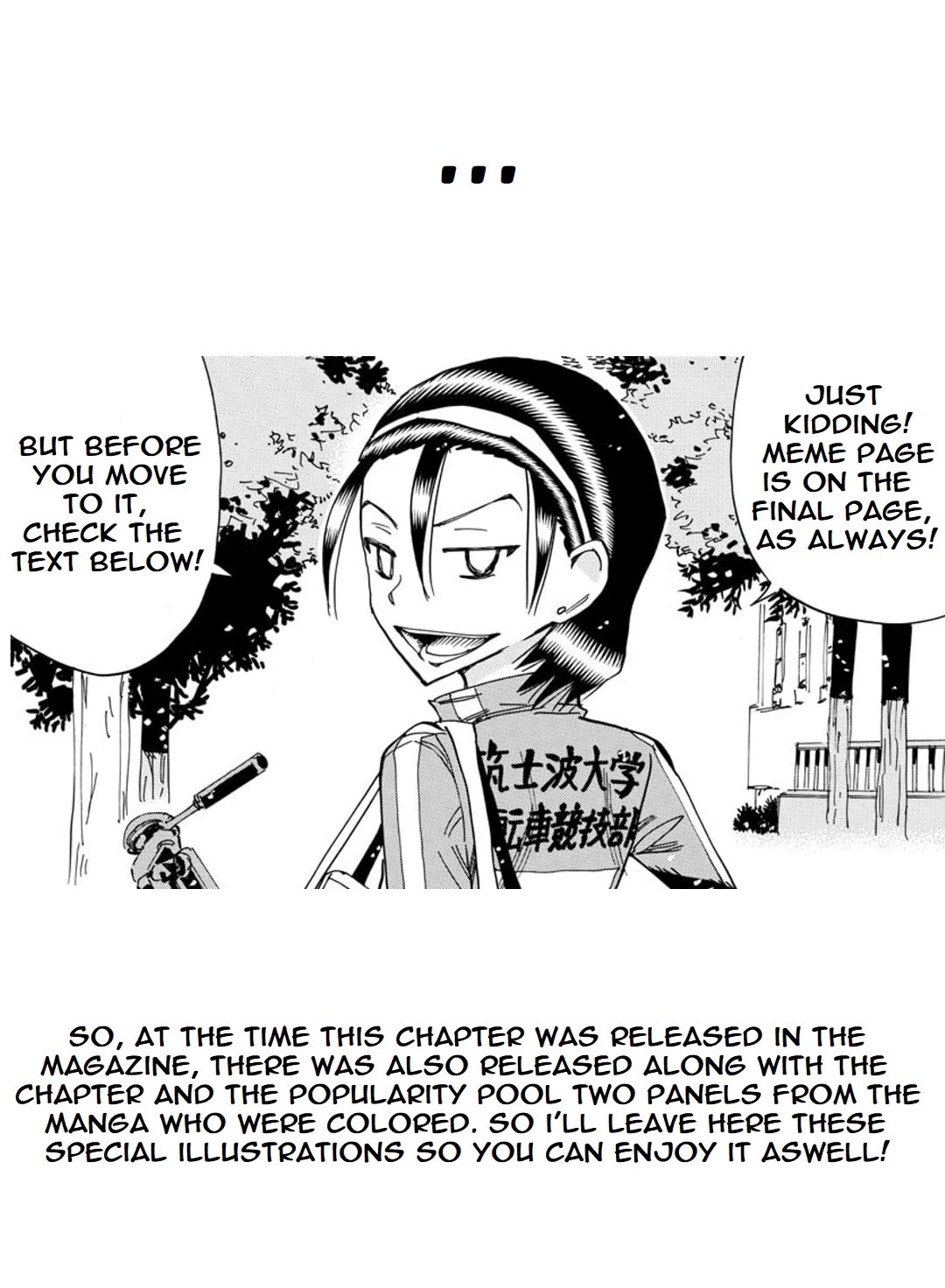 Yowamushi Pedal - Spare Bike Chapter 100 page 25 - Chapter 100: Tsukushiba University 6