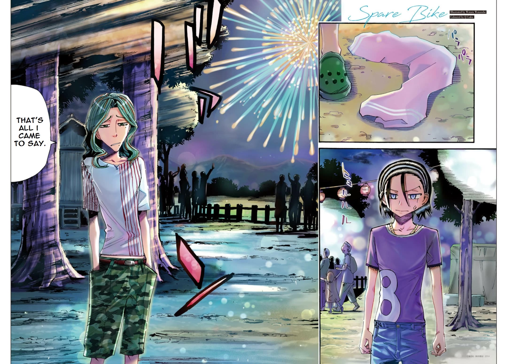 Yowamushi Pedal - Spare Bike Chapter 100 page 26 - Chapter 100: Tsukushiba University 6