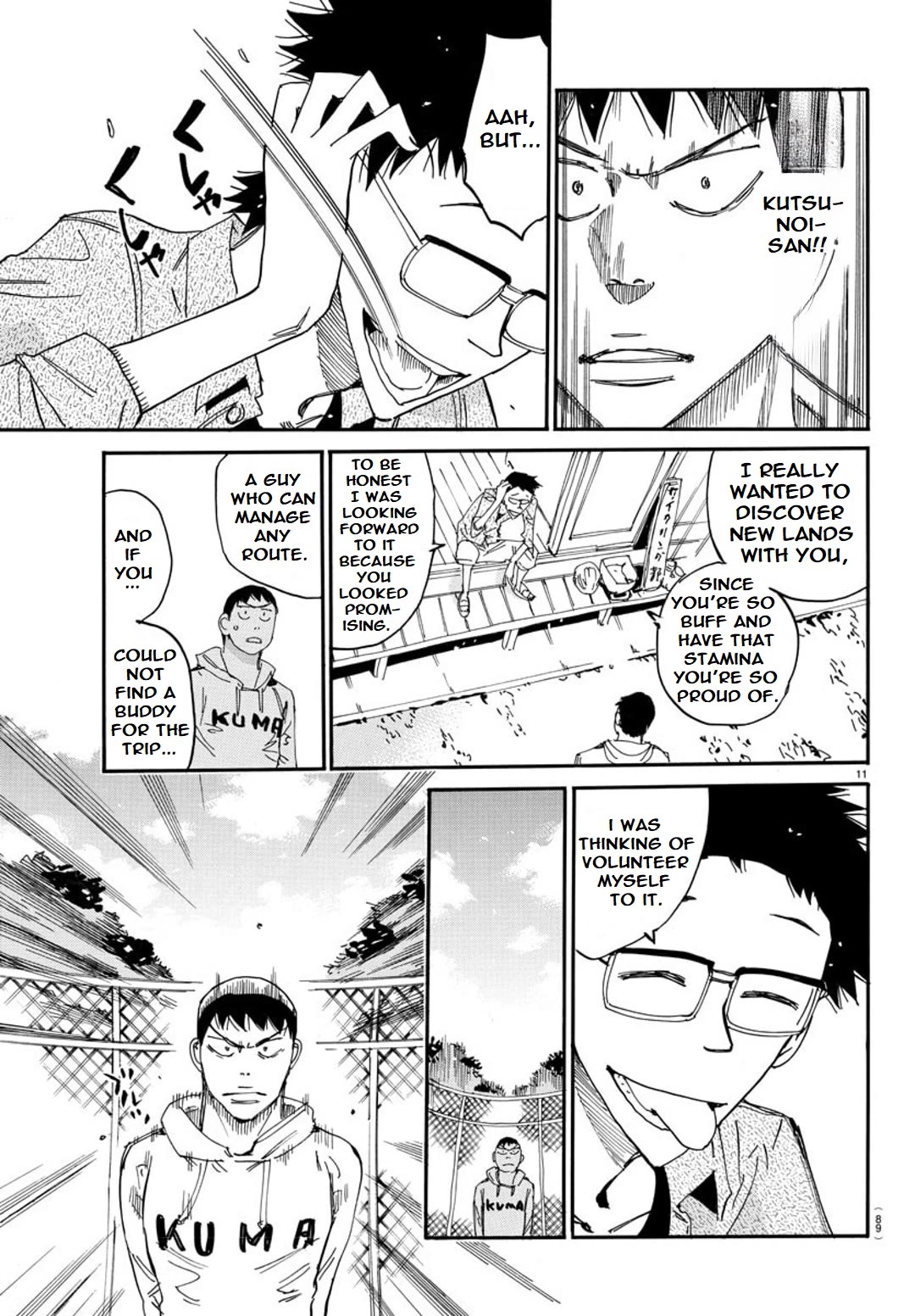 Yowamushi Pedal - Spare Bike Chapter 101 page 11 - Chapter 101: Tsukushiba University 7