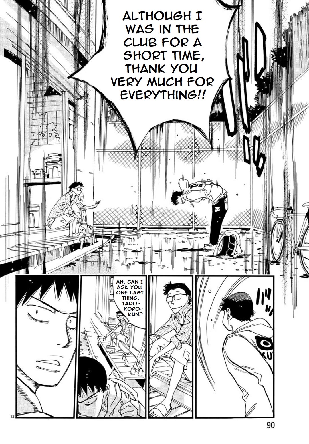 Yowamushi Pedal - Spare Bike Chapter 101 page 12 - Chapter 101: Tsukushiba University 7