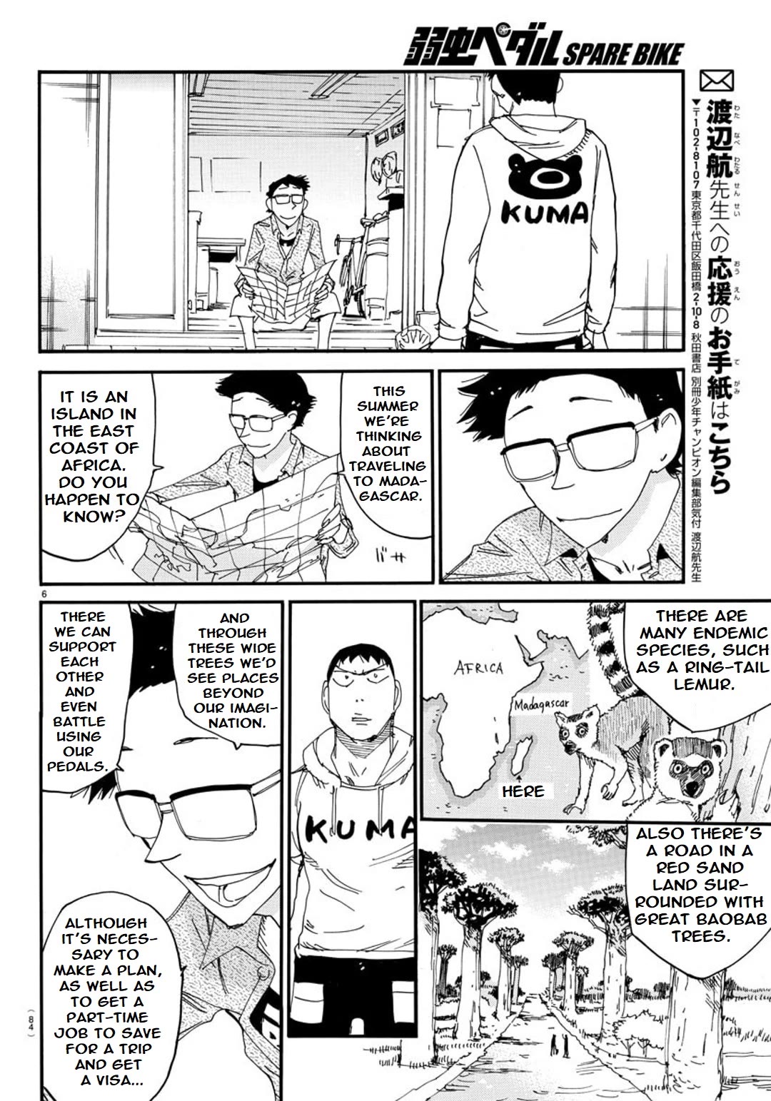 Yowamushi Pedal - Spare Bike Chapter 101 page 6 - Chapter 101: Tsukushiba University 7