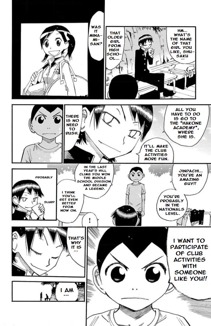 Yowamushi Pedal - Spare Bike Chapter 102 page 14 - Chapter 102: Toudou Jinpachi 5