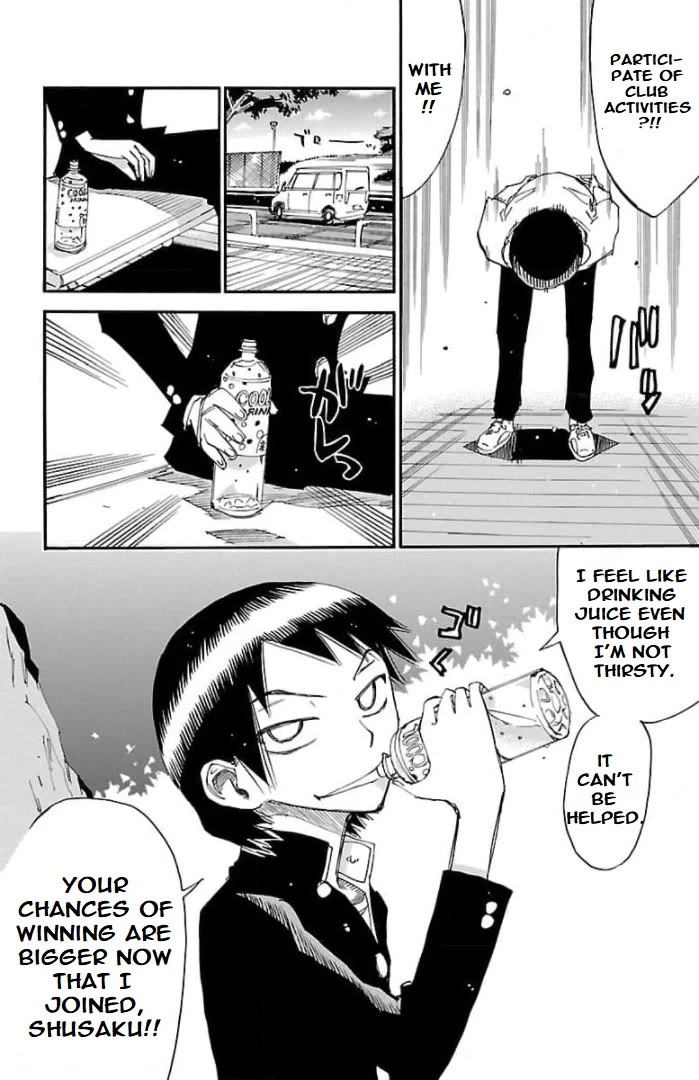 Yowamushi Pedal - Spare Bike Chapter 102 page 16 - Chapter 102: Toudou Jinpachi 5