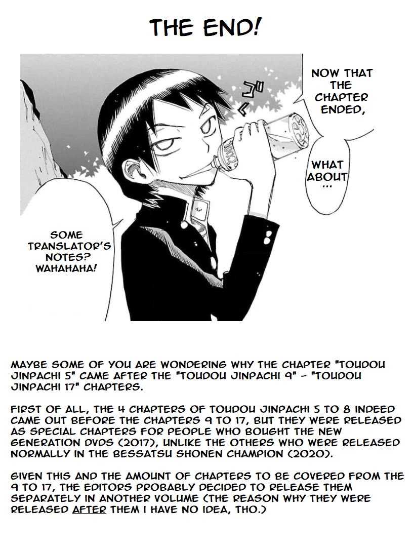 Yowamushi Pedal - Spare Bike Chapter 102 page 17 - Chapter 102: Toudou Jinpachi 5
