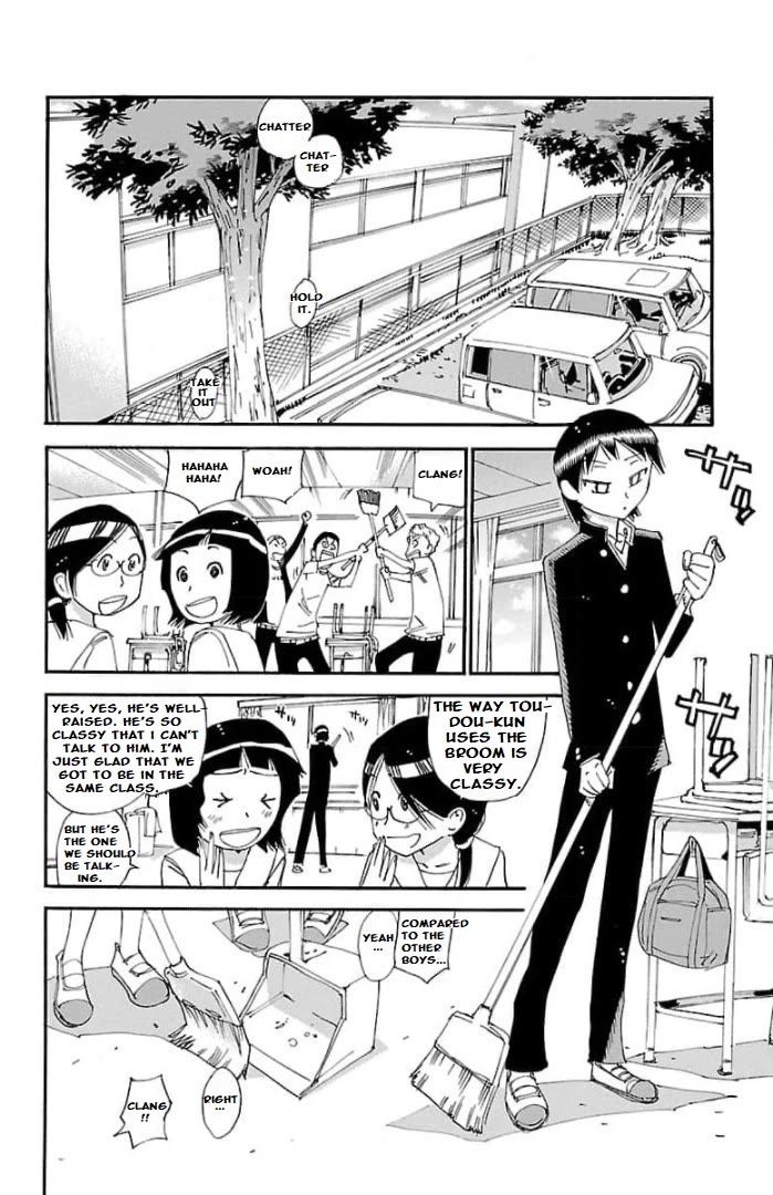 Yowamushi Pedal - Spare Bike Chapter 102 page 8 - Chapter 102: Toudou Jinpachi 5
