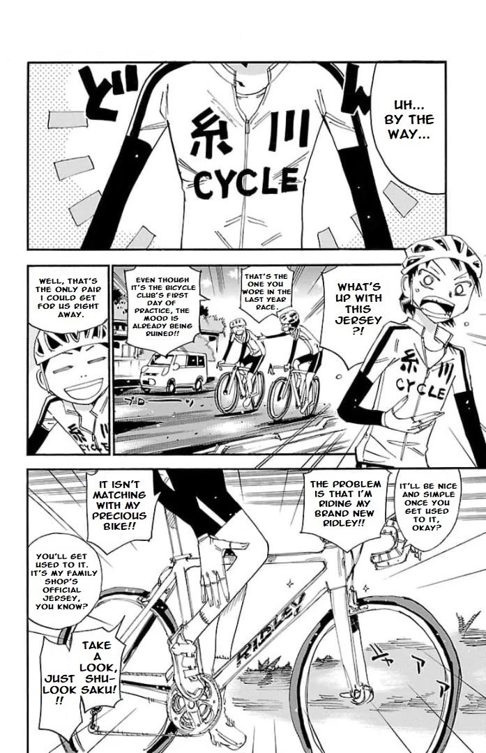 Yowamushi Pedal - Spare Bike Chapter 103 page 6 - Chapter 103: Toudou Jinpachi 6