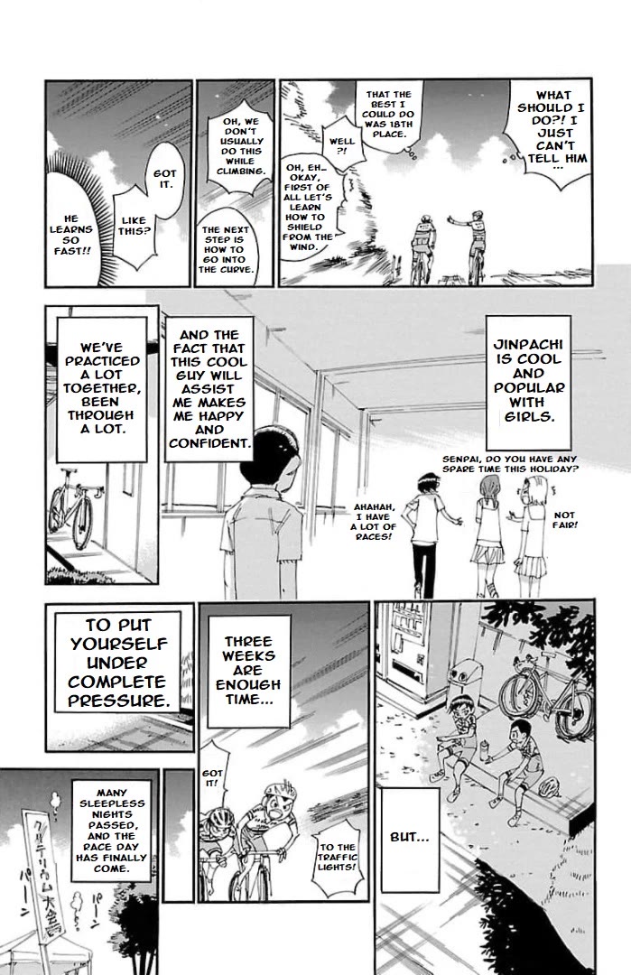 Yowamushi Pedal - Spare Bike Chapter 104 page 13 - Chapter 104: Toudou Jinpachi 7