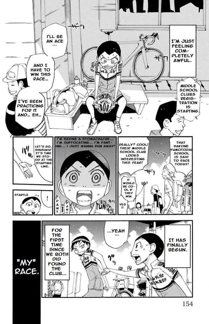 Yowamushi Pedal - Spare Bike Chapter 104 page 14 - Chapter 104: Toudou Jinpachi 7