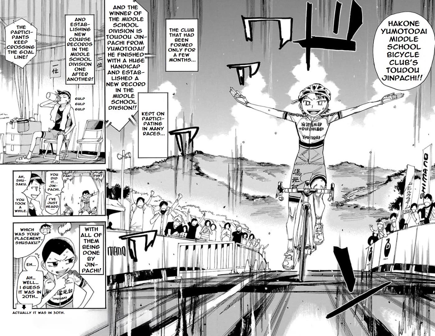 Yowamushi Pedal - Spare Bike Chapter 104 page 3 - Chapter 104: Toudou Jinpachi 7