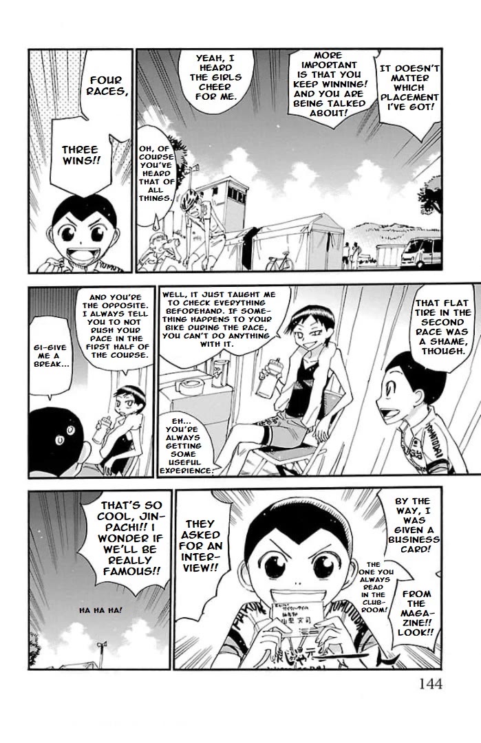 Yowamushi Pedal - Spare Bike Chapter 104 page 4 - Chapter 104: Toudou Jinpachi 7