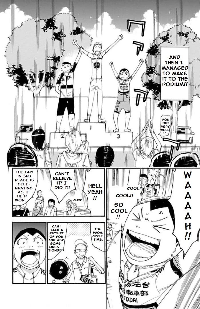 Yowamushi Pedal - Spare Bike Chapter 105 page 12 - Chapter 105: Toudou Jinpachi 8