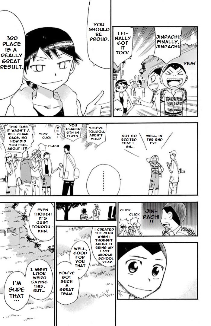 Yowamushi Pedal - Spare Bike Chapter 105 page 13 - Chapter 105: Toudou Jinpachi 8