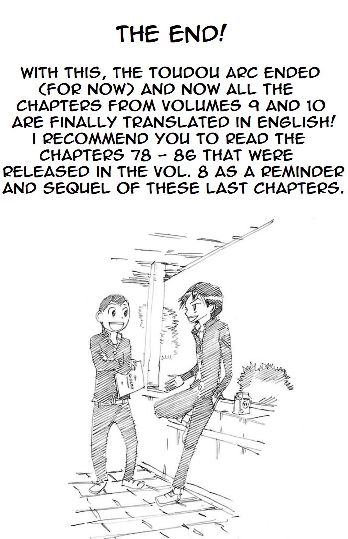 Yowamushi Pedal - Spare Bike Chapter 105 page 17 - Chapter 105: Toudou Jinpachi 8