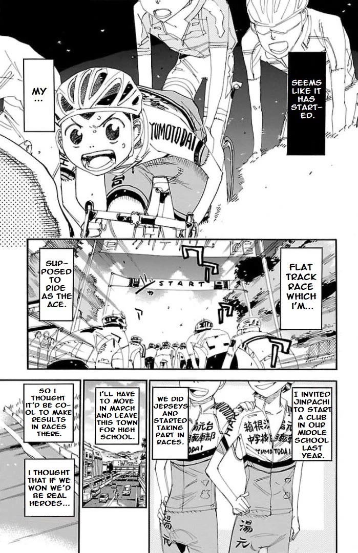Yowamushi Pedal - Spare Bike Chapter 105 page 2 - Chapter 105: Toudou Jinpachi 8