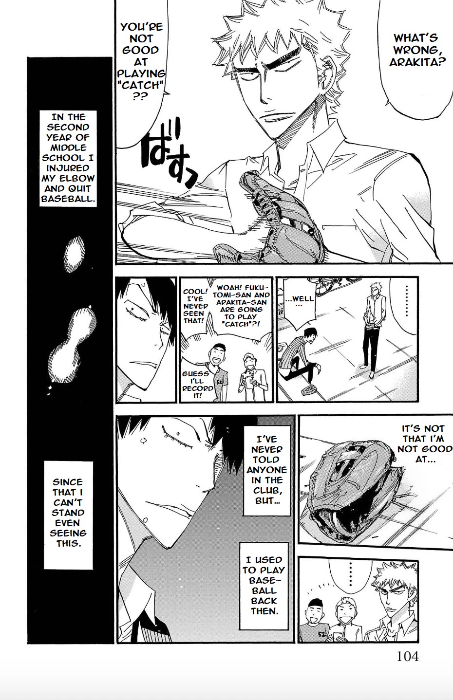 Yowamushi Pedal - Spare Bike Chapter 106 page 5 - Chapter 106: Arakita Yasutomo 5 "Gloves I"