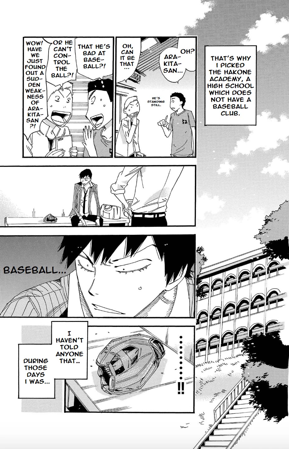 Yowamushi Pedal - Spare Bike Chapter 106 page 6 - Chapter 106: Arakita Yasutomo 5 "Gloves I"