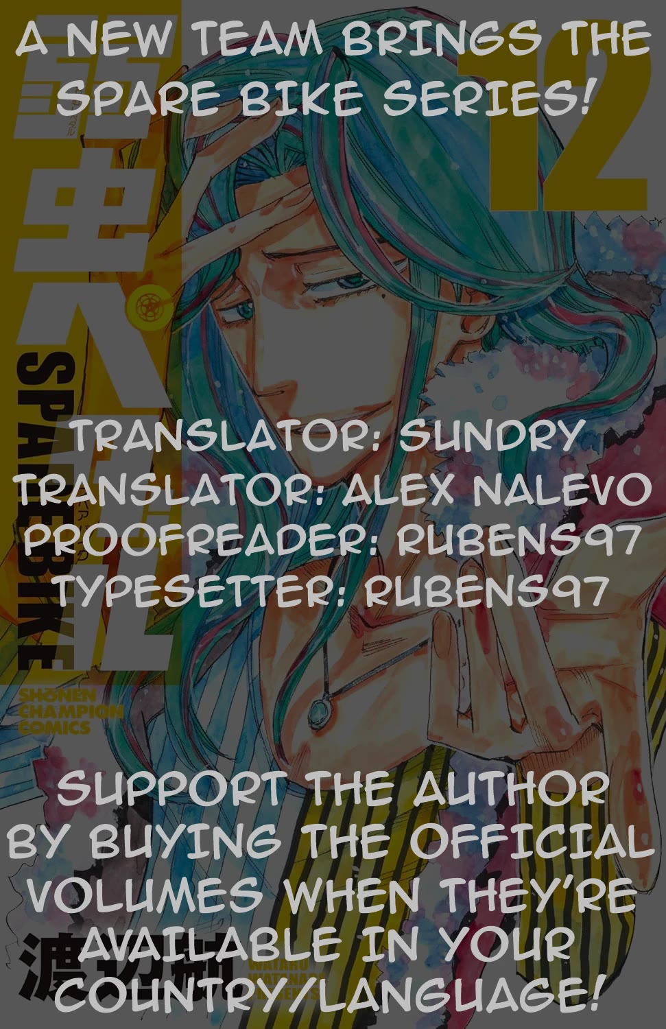 Yowamushi Pedal - Spare Bike Chapter 107 page 1 - Chapter 107: Arakita Yasutomo 6 "Gloves II"