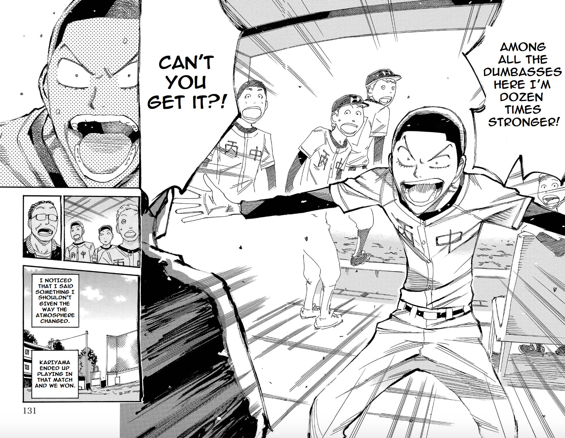 Yowamushi Pedal - Spare Bike Chapter 107 page 11 - Chapter 107: Arakita Yasutomo 6 "Gloves II"