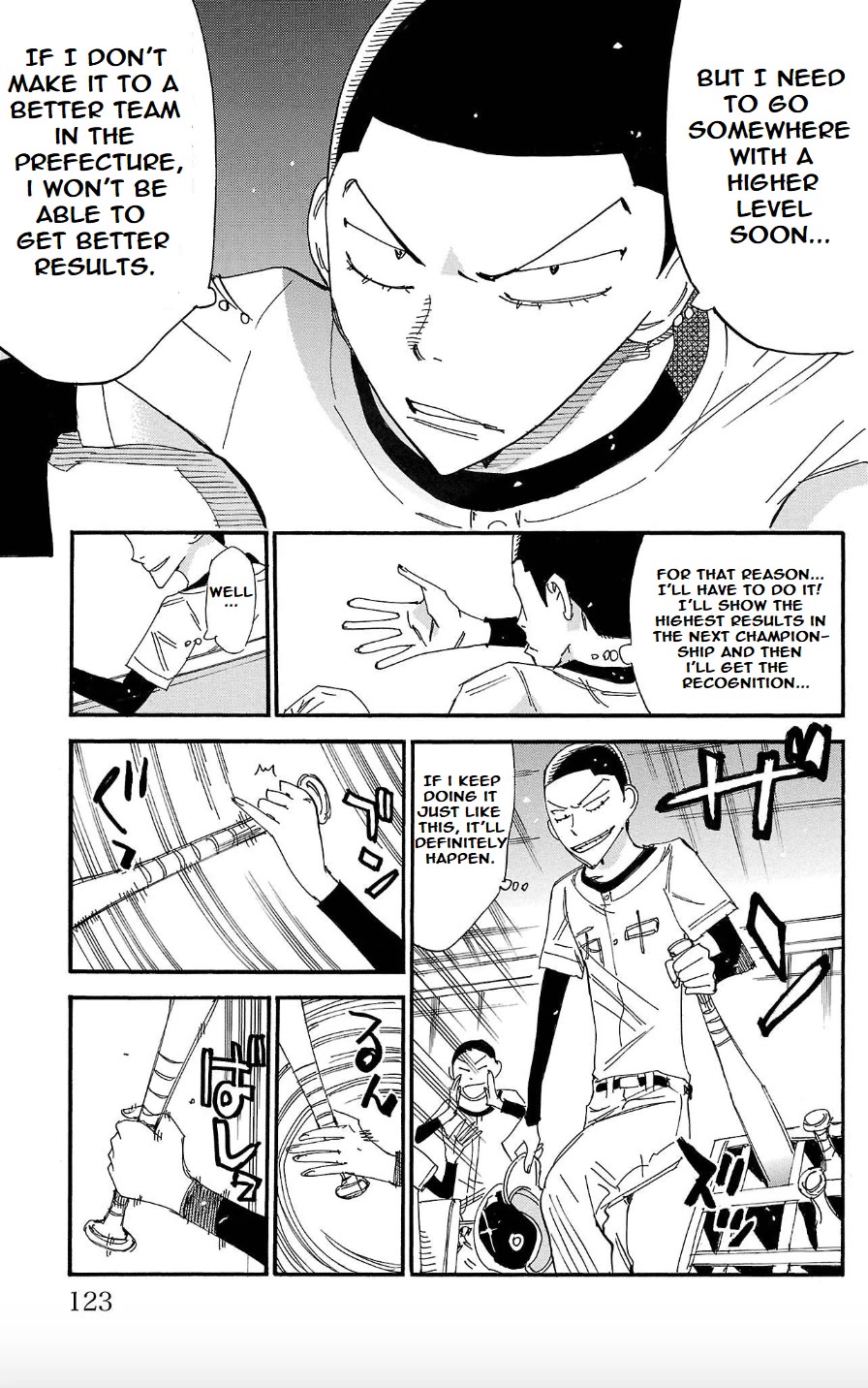 Yowamushi Pedal - Spare Bike Chapter 107 page 5 - Chapter 107: Arakita Yasutomo 6 "Gloves II"