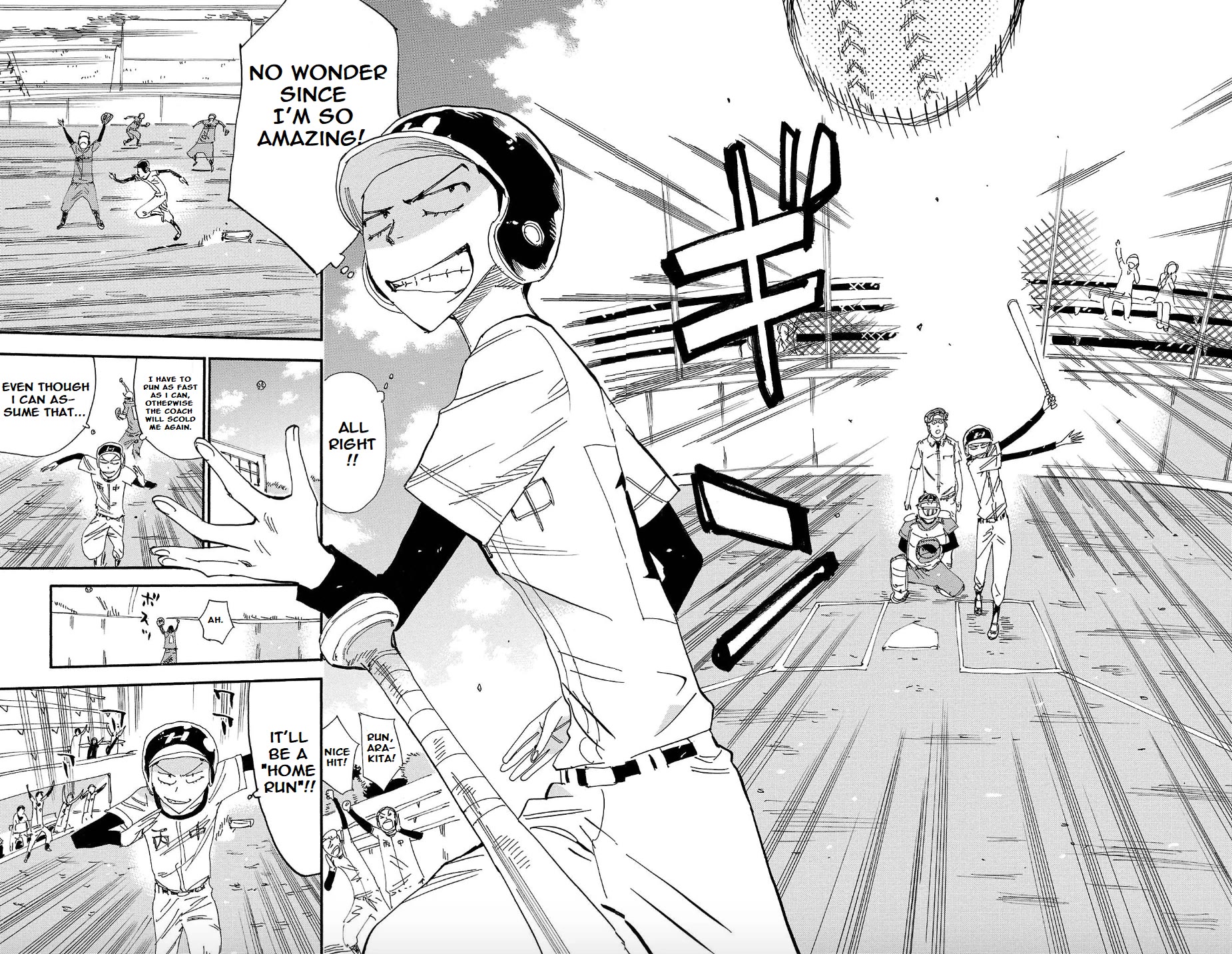 Yowamushi Pedal - Spare Bike Chapter 107 page 6 - Chapter 107: Arakita Yasutomo 6 "Gloves II"
