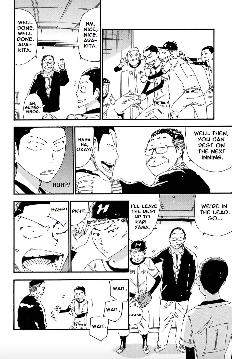 Yowamushi Pedal - Spare Bike Chapter 107 page 7 - Chapter 107: Arakita Yasutomo 6 "Gloves II"