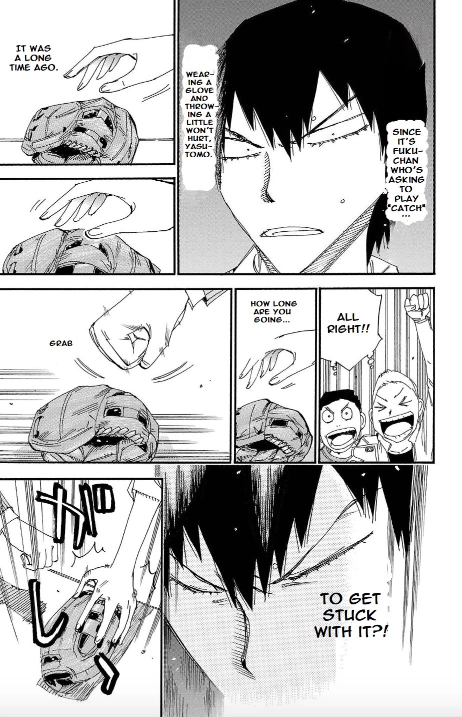 Yowamushi Pedal - Spare Bike Chapter 108 page 13 - Chapter 108: Arakita Yasutomo 7 "Gloves III"